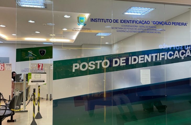 WhatsApp-Image-2024-05-29-at-11.31.26-1-730x480