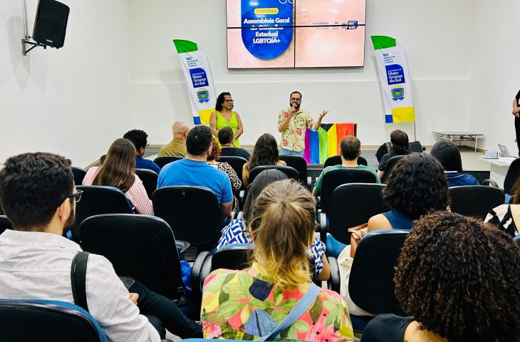 POSSE-MEMBROS-DO-CONSELHO-ESTADUAL-LGBTQIA-fotos-Paula-Maciuleviciu-78-730x480
