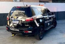 Aquidauana: Homem é preso após agredir e ameaçar ex-companheira