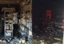 Amigos se mobilizam para ajudar família que perdeu gráfica em incêndio