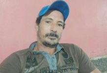Identificado homem que morreu após ser esfaqueado em Aquidauana